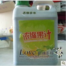 【邵东广运】最新最全邵东广运 产品参考信息