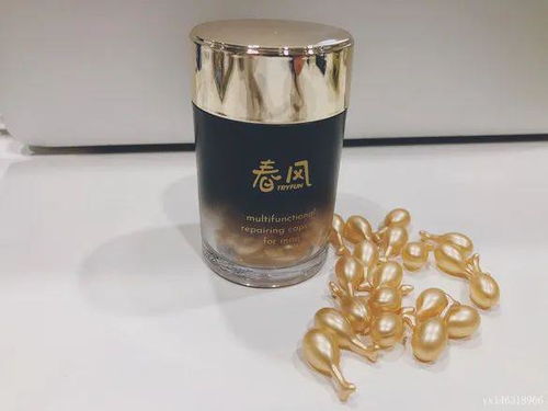 男人如何重拾旺盛的性能量 网易春风推出新产品