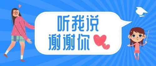 谢谢你瑞利 江苏神通产品需求旺盛净利预增90 聚源瑞利耗资5亿年内三次举牌