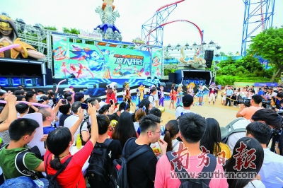 亲子游需求旺盛 主题公园受热捧