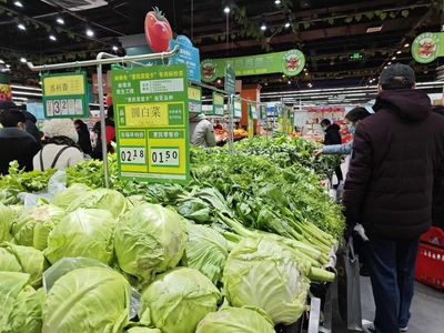 假日消费旺盛,农副产品价格小幅回落